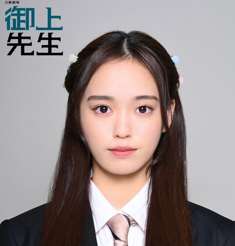 大塚萌香