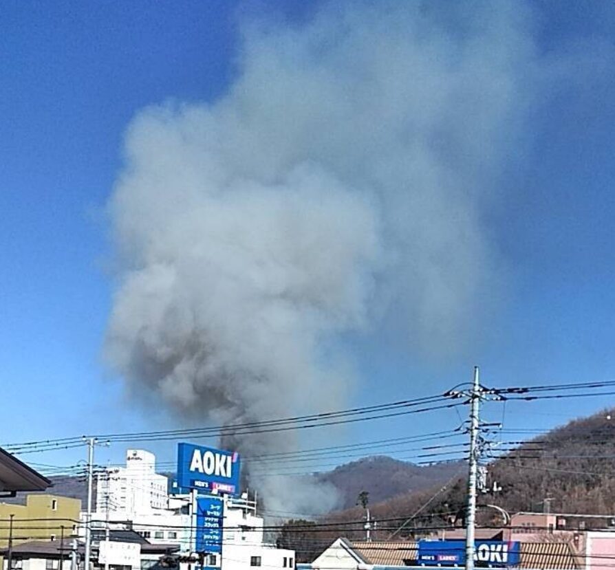 湯村食堂火災