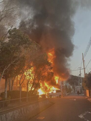 東白川台火災